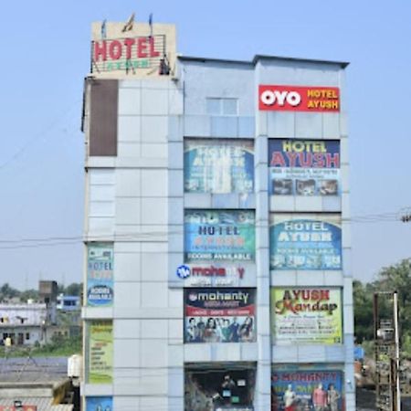 Hotel Ayush International Balasore 외부 사진