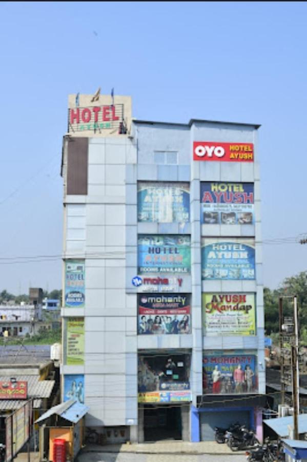 Hotel Ayush International Balasore 외부 사진